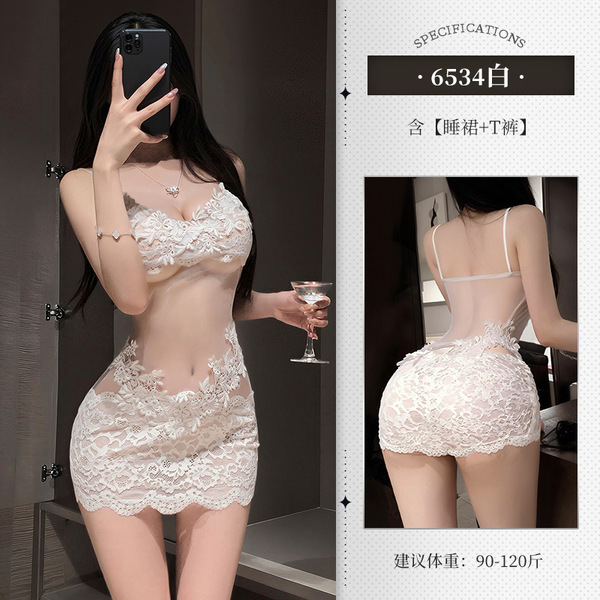 Feimu Lace French-Style Slip Dress - Sexy Sheer Sleepwear for Small Bust, Pure & Tempting Bodycon Nightgown - 6942508602017◆Two-tone Angel◆White【Nightgown + T-shirt】
