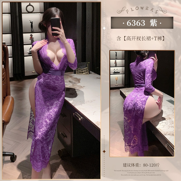 Feimu Deep V-Slit Sheer Lace Nightgown - Seductive See-Through Sleep Dress with Butt-Cleavage Detail - 6977890234256◆Fragrance and Elegance◆One Size Fits All·Purple【High-Slit Long Skirt + T-Shirt】