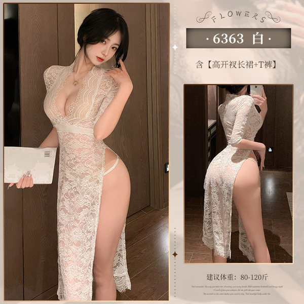 Feimu Deep V-Slit Sheer Lace Nightgown - Seductive See-Through Sleep Dress with Butt-Cleavage Detail - 6977890238797◆Fragrance and Elegance◆One Size Fits All, White【High-Slit Long Skirt + T-Shirt】
