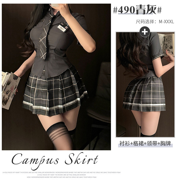 Xianyi Sexy Student-Style JK Uniform Lingerie Set - Tight-Fit Seductive Outfit for Women, Plus Size Available - Cigarette Ash