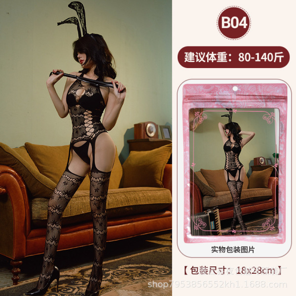 Women's Sexy Lace Mesh Bodysuit with Open-Crotch Design - Elegant European-Style Sheer Tights Set - B04