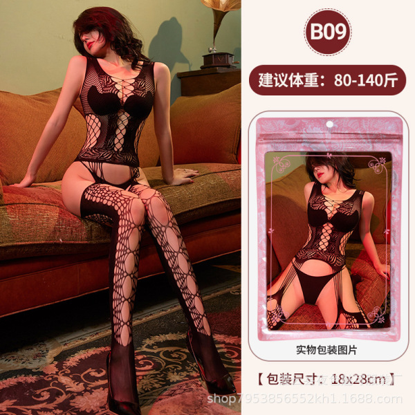 Women's Sexy Lace Mesh Bodysuit with Open-Crotch Design - Elegant European-Style Sheer Tights Set - B09+B14+B15