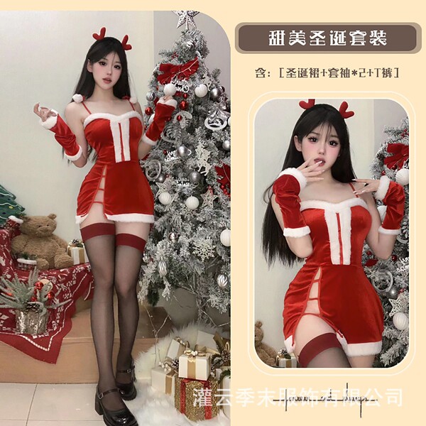 Velvet Bunny Girl Costume - Sexy Holiday Cosplay Outfit for New Year's Eve Party - B46