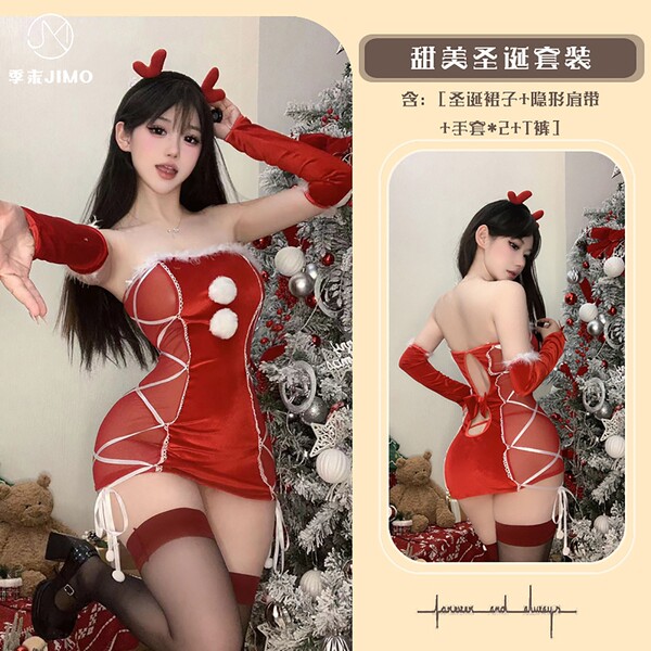 Velvet Bunny Girl Costume - Sexy Holiday Cosplay Outfit for New Year's Eve Party - B93