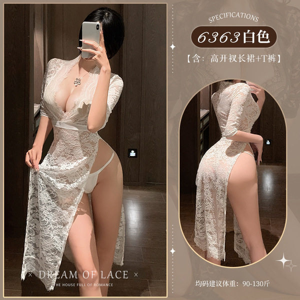 Feimu Deep V-Neck Sheer Lace Bodycon Nightgown - Seductive High-Slit Bare-Butt Erotic Lingerie - 6977890238797◆Subtle Fragrance◆White【High-Slit Long Skirt + T-Shirt】