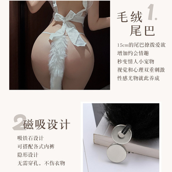 White Maid Costume Lingerie Set – Busty-Free Seductive Sleepwear with Open-Crotch Design for Women - White dress, alluring~ White tail