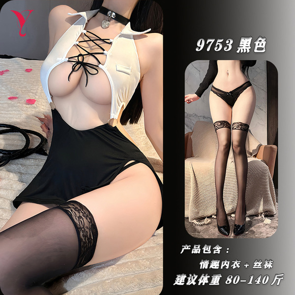 NightSigh NightSeduce Sexy Lingerie Set for Women – Sheer Lace Role Play Costume, Pure Temptation Outfit - Strappy uniform set + matching stockings