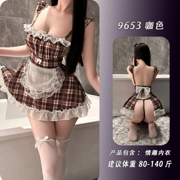 Bird Moonling Lingerie Set - Seductive Maid Costume Sleepwear, Pure-Yet-Tempting Erotic Outfit, No-Remove Design - Cute bear maid outfit + matching bow stockings