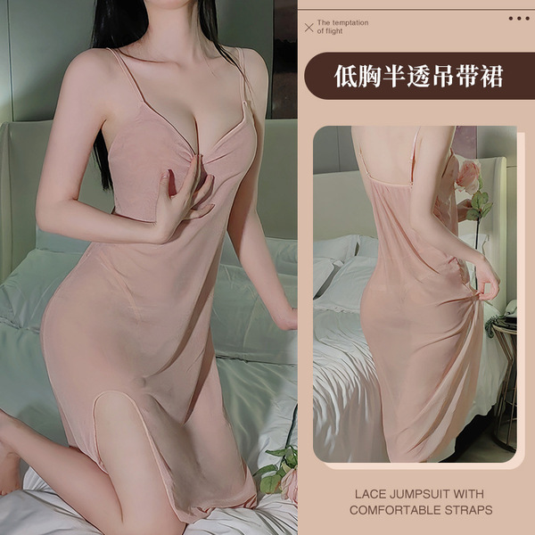 Premium Sensual Lingerie Set - Busty Mommy Dress, Strapless Bodycon Skirt & Sheer Stockings for Couples - apricot color + stockings