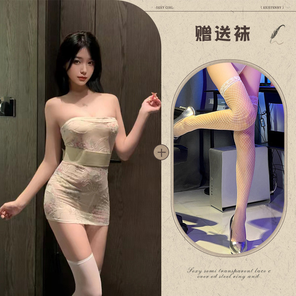 Yetingxiang Mesh Embroidered Kimono Dress - Sheer Chinese-Inspired Bodycon Mini Dress, Elegant & Sensual - Beige and white fishnet stockings