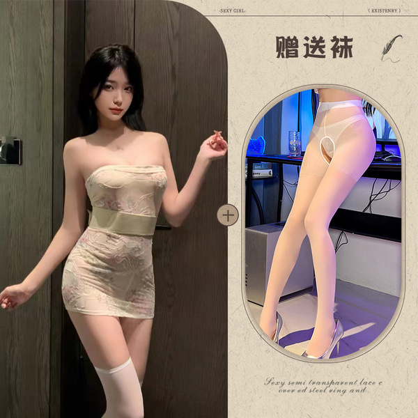 Yetingxiang Mesh Embroidered Kimono Dress - Sheer Chinese-Inspired Bodycon Mini Dress, Elegant & Sensual - Beige and white open-crotch socks