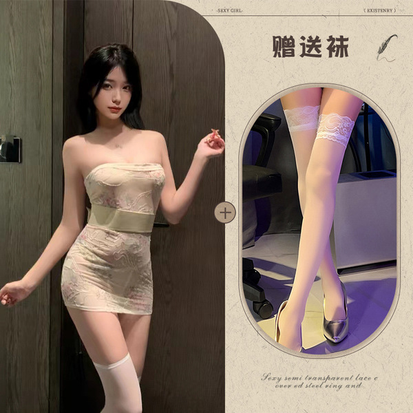 Qiaozi Embroidered Sheer Kimono Dress - New Chinese Style Bodycon Mini Dress, Sexy Modest Office & Party Outfit - Beige + white stockings