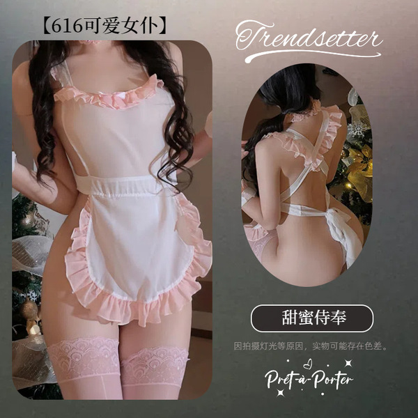 QQNY Pure Allure Lace Sleepwear Set – Elegant Sensual Women's Intimate Nightwear, Premium Soft Fabric - Bell Maid White