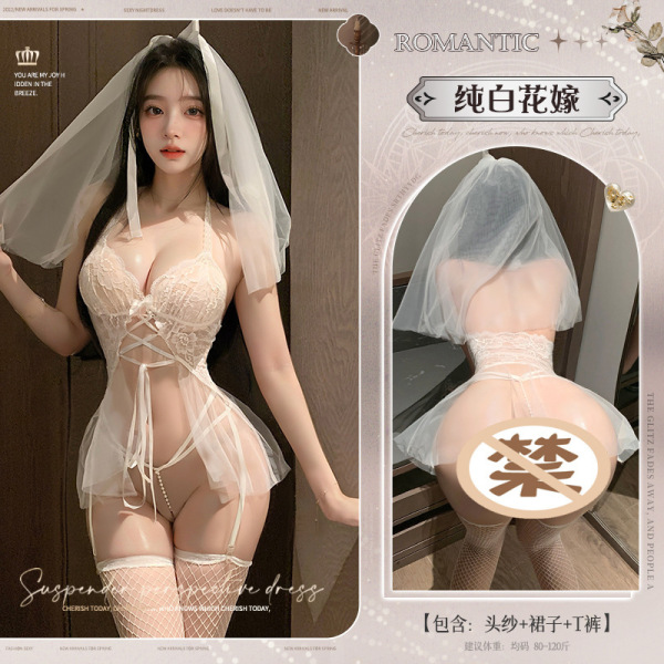 Mannyan Lingerie Set - Bridal Bodysuit, Provocative Modest Costume Outfit, Cosplay Pure-Temptation Style Ensemble - 6921183362669 White [Veil + Skirt + T-shirt]