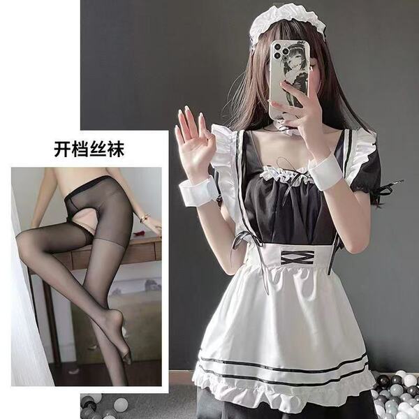 Pure & Playful Maid Costume Set - Cute Japanese Schoolgirl Cosplay Outfit with Black Stockings & Princess Style - Maid outfit including T-shirt and black open-crotch stockings