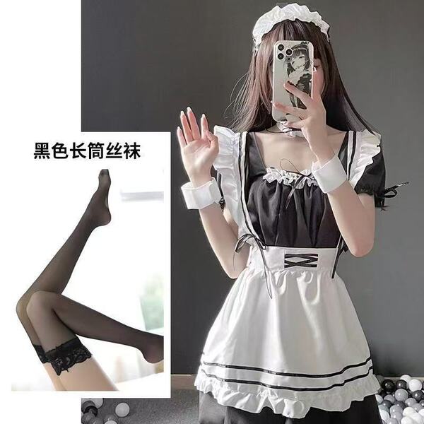 Pure & Playful Maid Costume Set - Cute Japanese Schoolgirl Cosplay Outfit with Black Stockings & Princess Style - Maidservant with T-shirt and black stockings