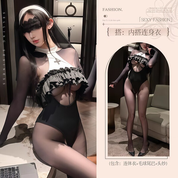 QQNY Pure Allure Sleepwear Set – Elegant Sensual Lingerie for Women, Luxury Bedroom Wear - Black night nun + inner jumpsuit