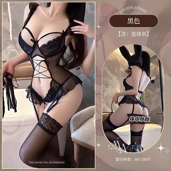 QQNY Pure Allure Sleepwear Set – Elegant Sensual Lingerie for Women, Luxury Bedroom Wear with Soft Lace & Silky Fabric - Black battle robes