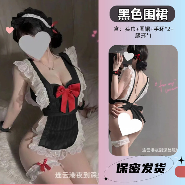 Sexy Maid Costume Set for Women – Lacy French Maid Outfit with Ruffled Apron & Pure-Erotic Cosplay Design - Black maid outfit + black open-crotch stockings