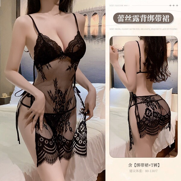 Women's Sexy Backless Sleep Dress - Sheer Lace Deep V-Neck Nightgown with High Slit - Black [lace-up skirt + T-shirt]