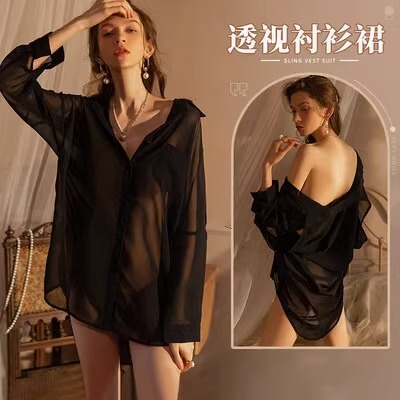 Small Chest Lingerie Set - Seductive No-Remove Shirt Sleepwear for Bedroom Passion & Sensual Play - Black + Thong