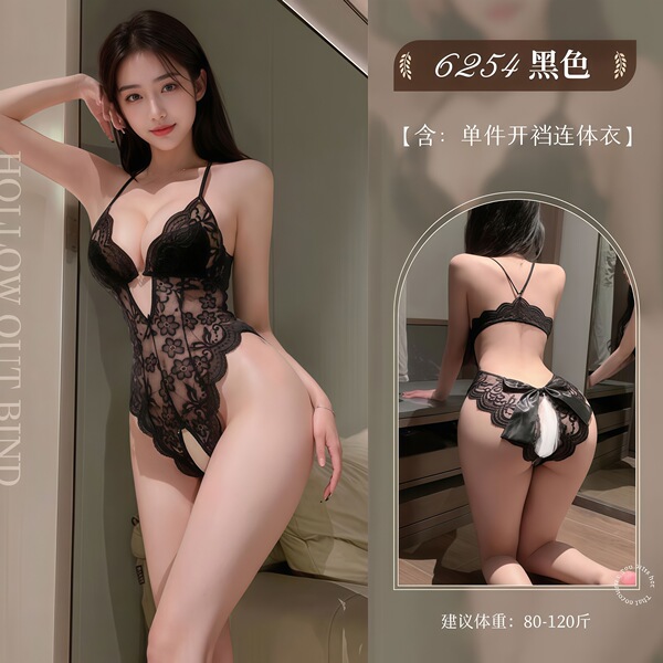 QQNY Pure Allure Sleepwear Set – Elegant Sensual Lingerie for Women, Luxury Bedroom Wear - Black open-crotch bodysuit + black open-crotch stockings