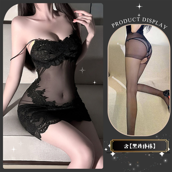 Hidden Water Seductive Lace Bodysuit - Pure & Tempting Maid Costume Sleepwear with Open-Crotch Design for Women - Black + Black Bodysuit