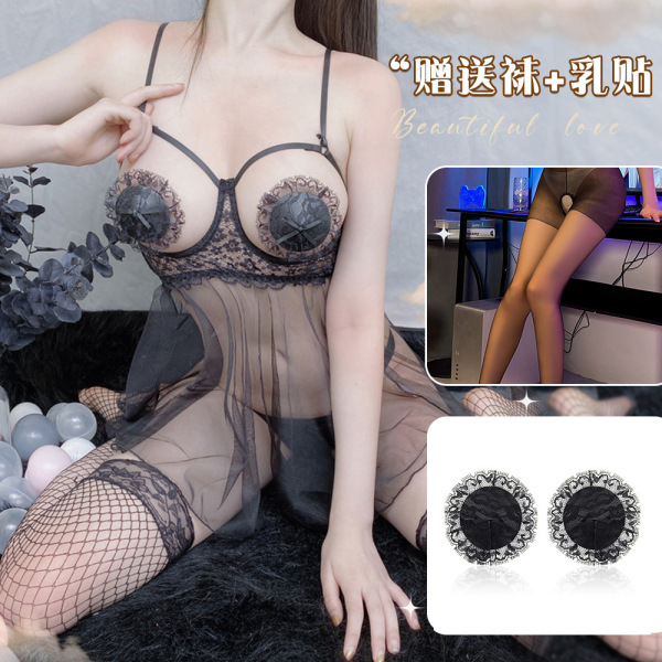 Mannyqing Pure-Sensual Transparent Sleepwear Set – Sheer Open-Crotch Lingerie Nightdress for Small Busts, Bold & Flirty - Black + Black crotchless design + Matching nipple covers