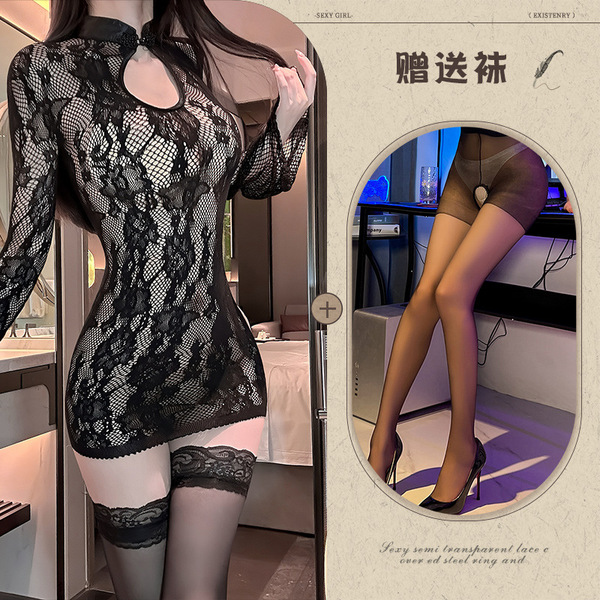 New Chinese Style Sheer Lace Cheongsam Set - Seductive Bare-Butt Erotic Lingerie for Women - Black + Black Open Crotch Socks