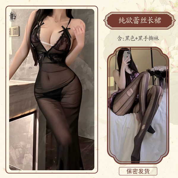 Mandyu Lace Mesh Sheer Long Nightgown - Seductive Pure-Desire Transparent Sleep Dress with Deep V-Neck - Black + Black Tear-Off Stockings