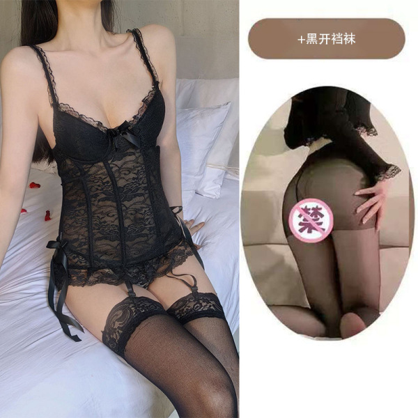 Seductive Lace Lingerie Set for Small Bust - No-Remove Bedroom Sleepwear & Tempting Mesh Vest Outfit - Black + Black Opening