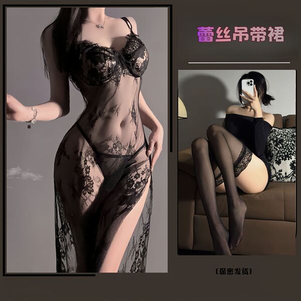 Pure & Playful Lingerie Set - Seductive Sheer Sleepwear, Naughty Nurse & Modest Chic Bedroom Outfit - Black + Black Lace Stockings