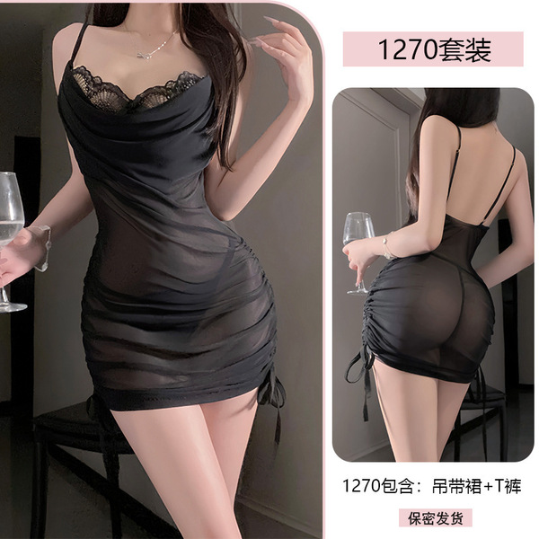 Domoira Sexy Lace Babydoll Nightgown - Adjustable Waist Tie, Cheeky Fit, No-Remove Sleepwear for Women - Black + Black Lace Stockings