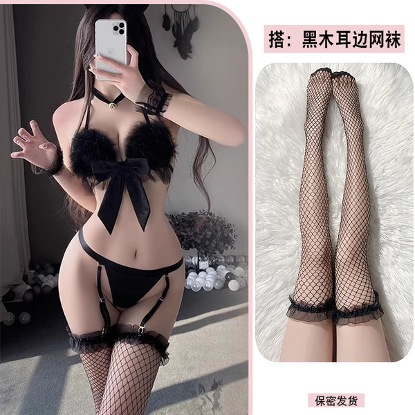 Xintao Sexy Lingerie Set - Midnight Passion Maid Costume for Small Bust Women, Busty Illusion Sleepwear Outfit - Black fishnet stockings with black lace trim