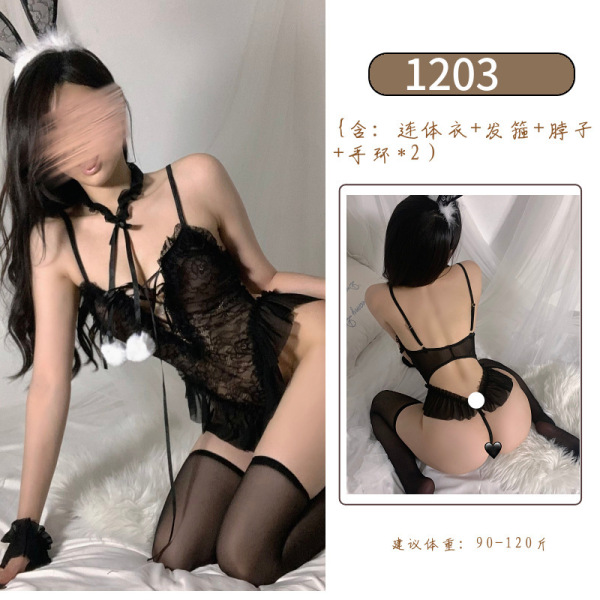 Sexy Bunny Lingerie Set - Sheer Lace Christmas Bunny Costume for Women, Valentine's Day Gift - Black + black narrow-brimmed stockings
