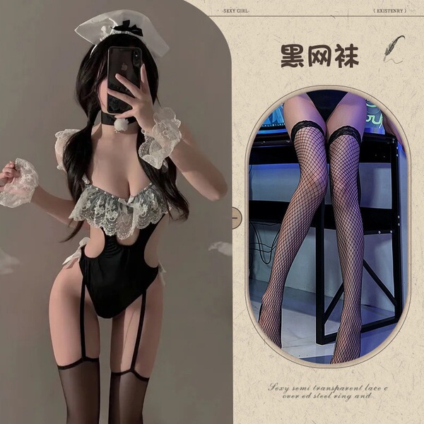 Small Bust Pure & Tempting Maid Costume Set - Lace Cosplay Sleepwear & Sexy Uniform Outfit - Black suit + black fishnet stockings
