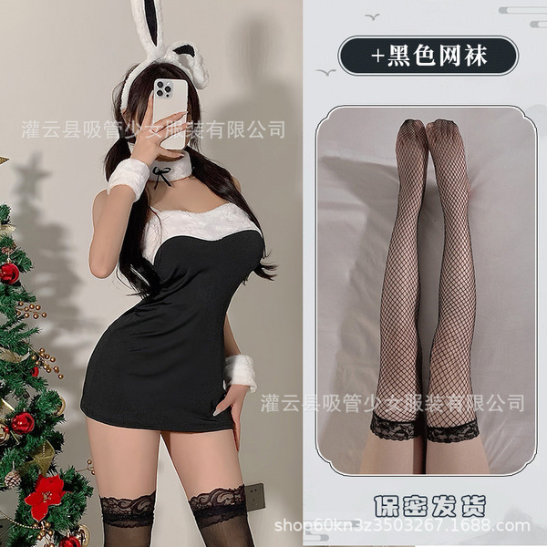 Cute Bunny Girl Costume - Sexy Christmas Outfit, Red Bodycon Mini Dress with Straw Hat & Bow - Black suit + black fishnet stockings