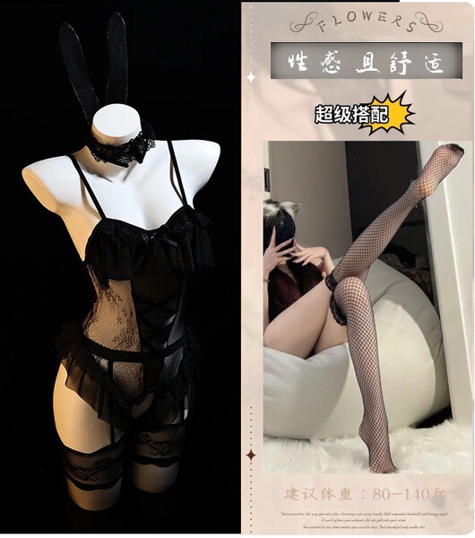 Pure & Seductive Lingerie Set - Modest Yet Sexy Open-Crotch Bunny Costume Sleepwear for Cosplay - Black suit + black fishnet stockings