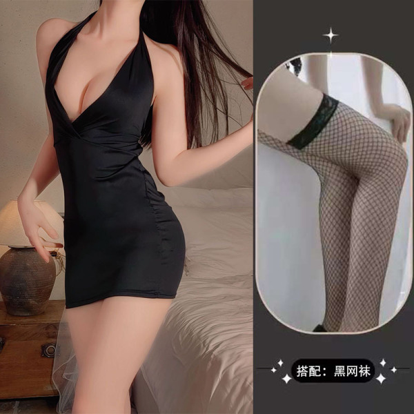 Seductive Pure-Desire Lingerie Set – OL Secretary Style Bodycon Outfit for Streamers & Nightclub Wear - Black + Black Fishnet Stockings