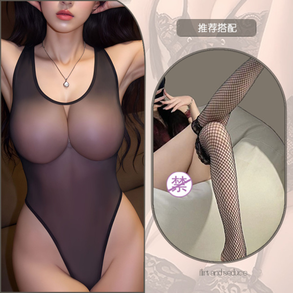 Japanese-Style Sexy Bikini Set - Flirty Open-Crotch Swimwear for Women, Pure Temptation Lingerie - Black + Black Fishnet Stockings