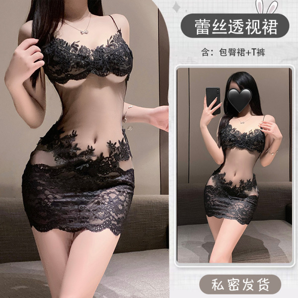 Sexy Lace Embroidered Bodycon Nightgown Set - Seductive Women's Costume Sleepwear by QQNY - Black + Black Fishnet Stockings