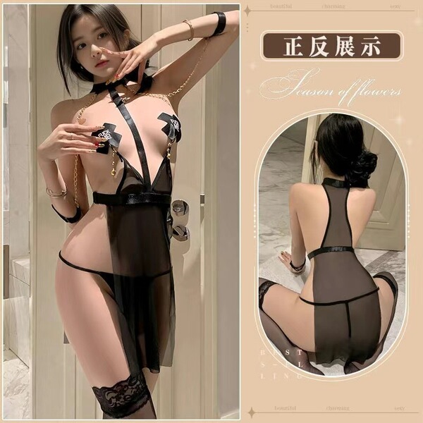 Seductive Lace Sheer Chemise - Strapless Hook-Neck Erotic Lingerie with Back Cutouts & SM-Inspired Design - Black + Black Fishnet Stockings