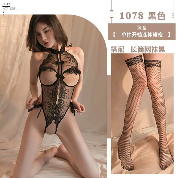 Women's Sexy Lace Bodysuit - Sheer Mesh Halter Pure & Seductive One-Piece Lingerie - Black + Black Fishnet Stockings
