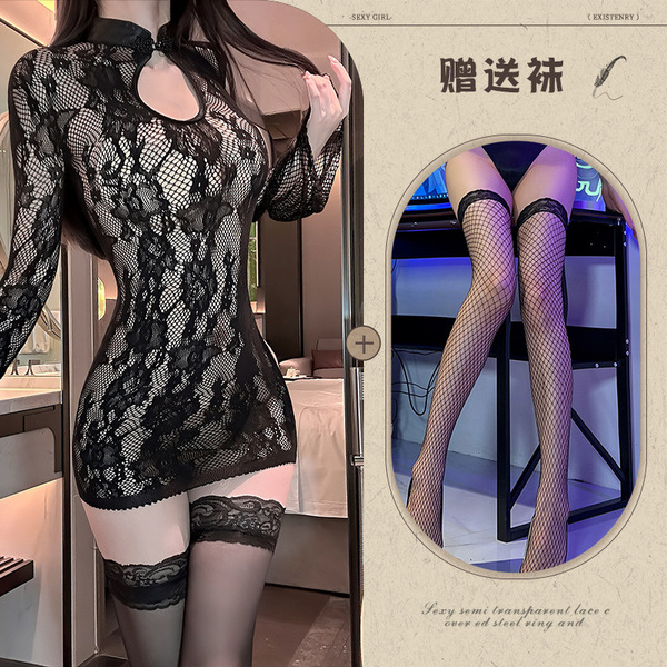 New Chinese Style Sheer Lace Cheongsam Set - Seductive Bare-Butt Erotic Lingerie for Women - Black + Black Fishnet Stockings