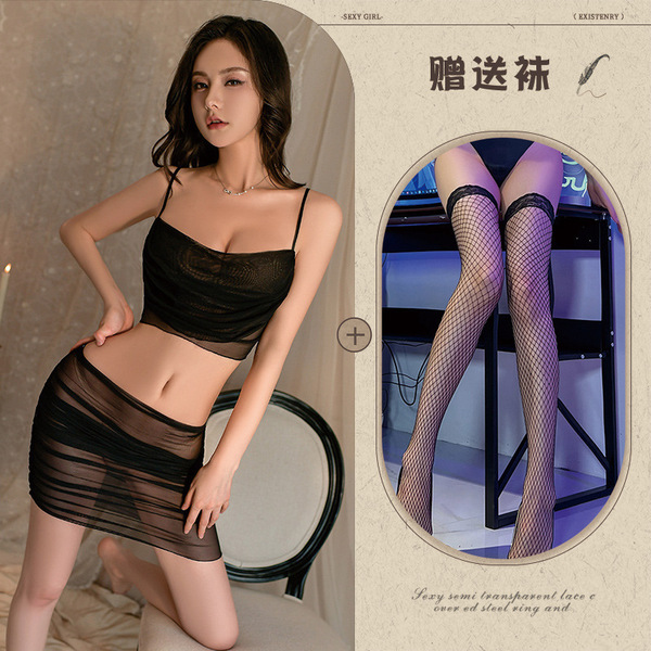 Yue Die Sexy Lace Bodysuit & Sheer Skirt Set – Provocative Uniform-Style Sleepwear Ensemble - Black suit + black fishnet stockings