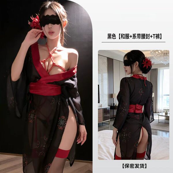 Japanese Kimono Print Black Sleepwear Set - Sexy Y2K Pure-Desire No-Remove Uniform Lingerie Pajamas - Black + Black Fishnet Stockings