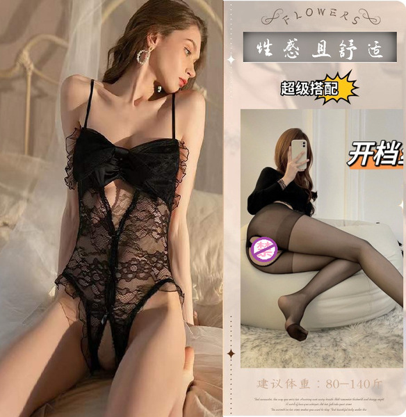 Seductive Maid Costume Lingerie Set - Modest Yet Alluring Temptation Sleepwear for Women - Black + Black Open Crotch Tights