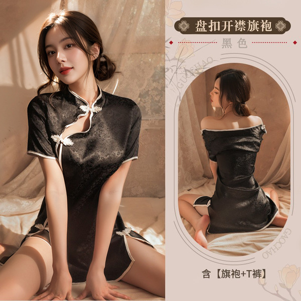 Sexy Vintage Qipao Lingerie Set - Lace Cut-Out Role Play Costume for Women, Flirty Sleepwear & Passionate Outfit - Black + Black Open Crotch Socks