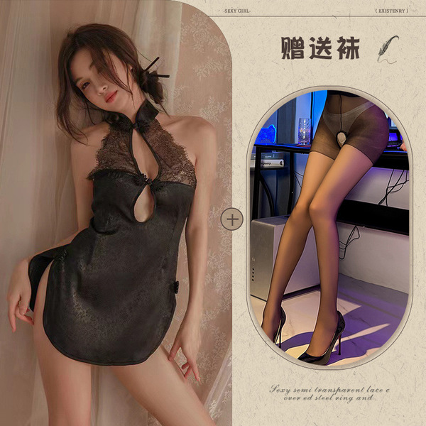 High-Neck Lace Print Lingerie Set – Vintage-Inspired Sheer Cheongsam Sleep Dress with Side Slit & Retro Appeal - Black + Black Opening