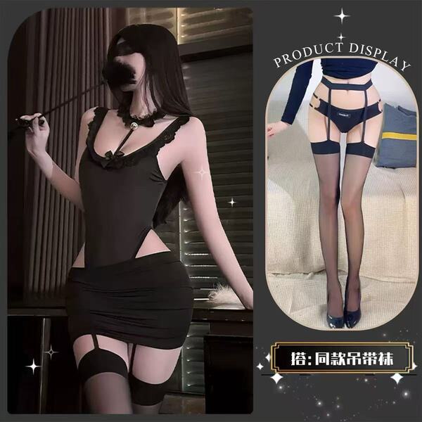 QQNY Pure Allure Sleepwear Set – Elegant Sensual Lingerie for Women, Luxury Bedroom Wear - Black + Black Stockings